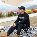 Vibrant Trek Lightweight Tripod Stool (Black & Pink)