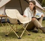 Padded Portable Folding Moon Chair - Quilted Cushioned Camping & Glamping Seat - Compact, Comfortable, and Oversized for Adults