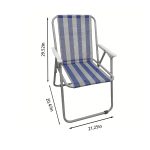 Classic Blue Striped Folding Beach & Camp Chair — изображение 2