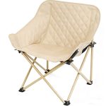 Padded Portable Folding Moon Chair - Quilted Cushioned Camping & Glamping Seat - Compact, Comfortable, and Oversized for Adults – Image 3